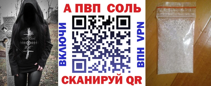 ОМГ ОМГ как войти  Боровичи  Alpha-PVP СК КРИС 