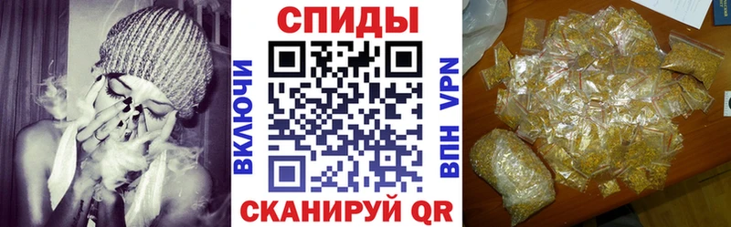Бутират бутик Боровичи