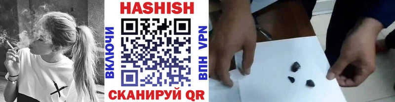 ГАШ VHQ Боровичи