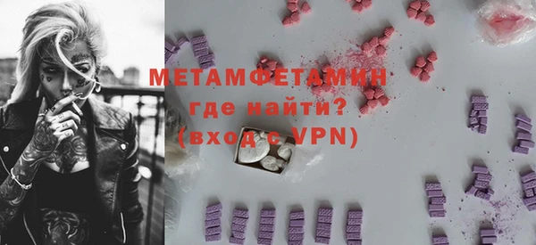тгк Богданович