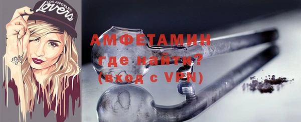 кокс Богородицк