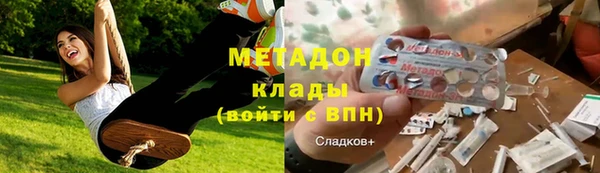 тгк Богданович