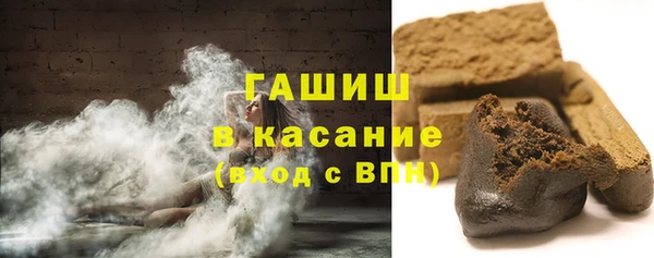 кокс Богородицк