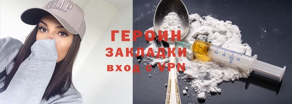 кокс Богородицк