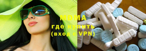 тгк Богданович