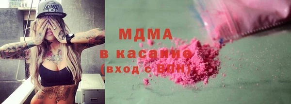 кокс Богородицк