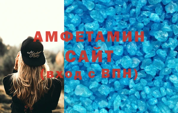 кокс Богородицк