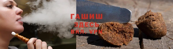 тгк Богданович