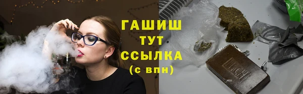 тгк Богданович