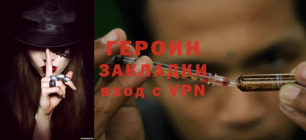 кокс Богородицк