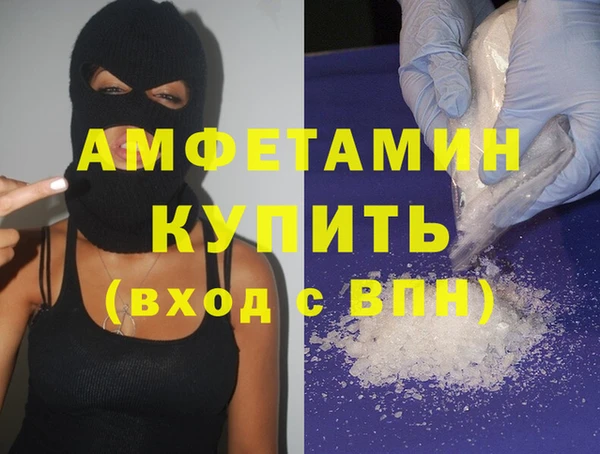 тгк Богданович