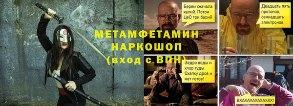 кокс Богородицк