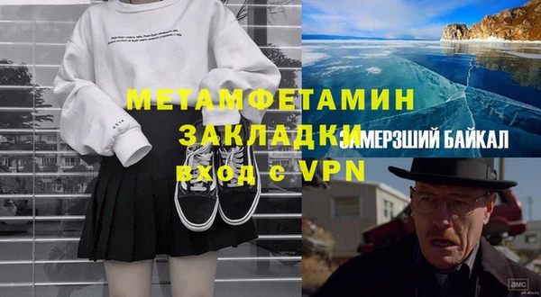 кокс Богородицк