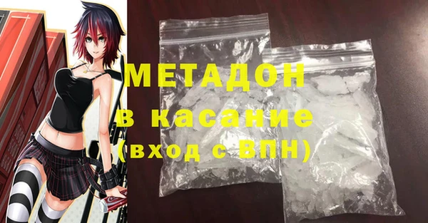 тгк Богданович