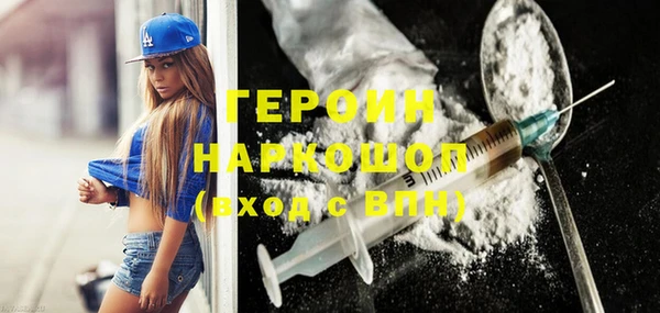 тгк Богданович