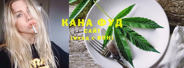 кокс Богородицк