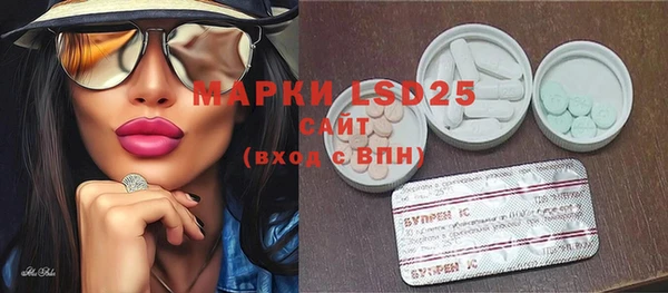 тгк Богданович
