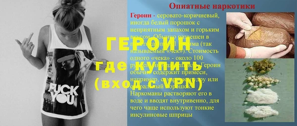 кокс Богородицк