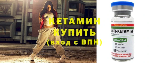 тгк Богданович