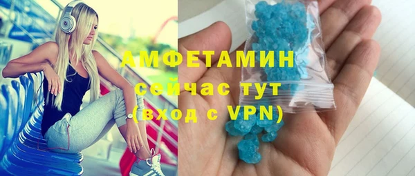 кокс Богородицк