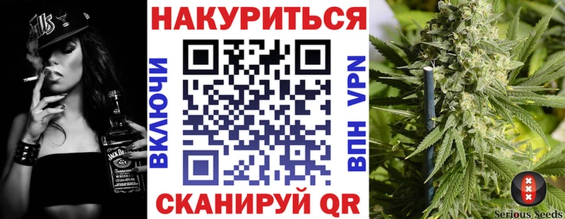 где продают наркотики  Боровичи  Каннабис OG Kush 